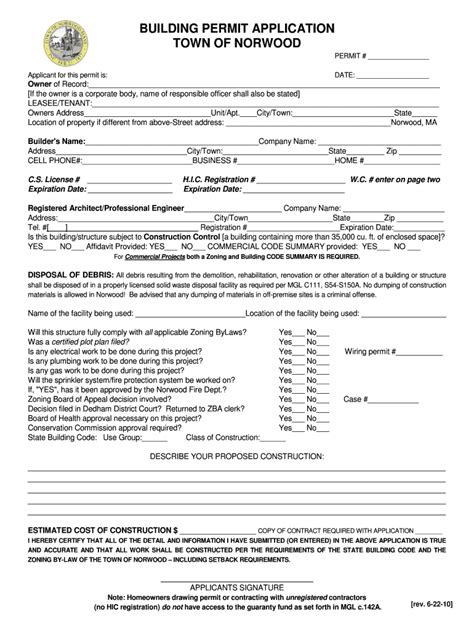 town of norwood permits.